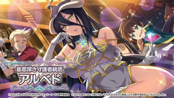 OVERLORD arriva nel mondo di KONOSUBA