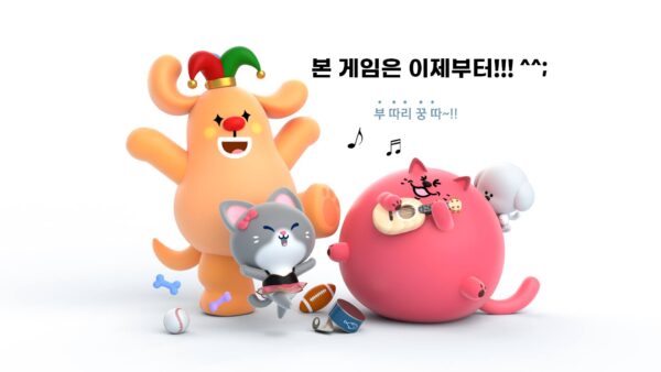 Uzzuzzu My Pet – Il blockbuster coreano entra quest’anno nel mercato globale con RedDeerGames
