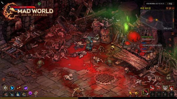 JANDISOFT rilascia il nuovo video teaser di Mad World.