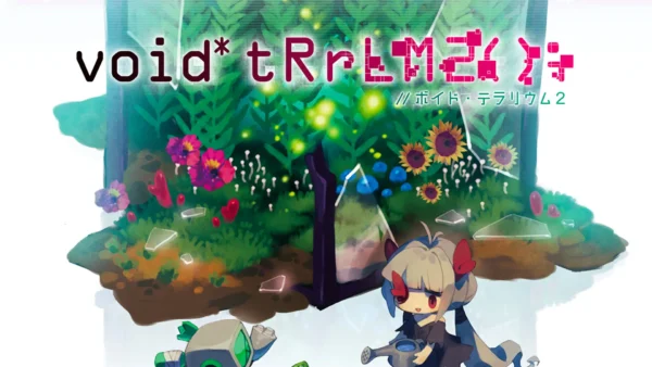 Disponibile ora: void* tRrLM2(); //Void Terrarium 2