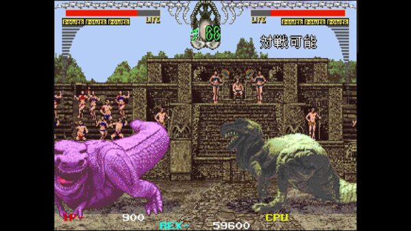 Preparati a rivivere i classici: TAITO Milestones è tornato per un seguito molto richiesto!