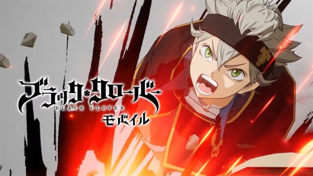 Black Clover Mobile - Tier List
