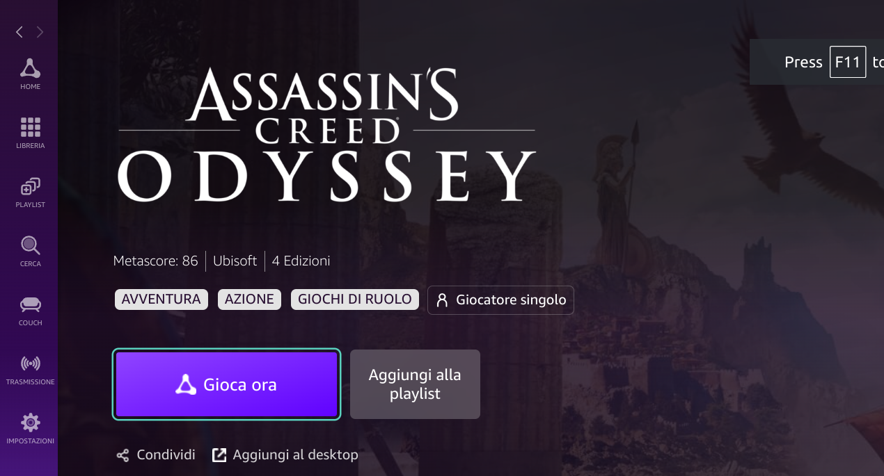 Amazon Luna - AC Adyssey