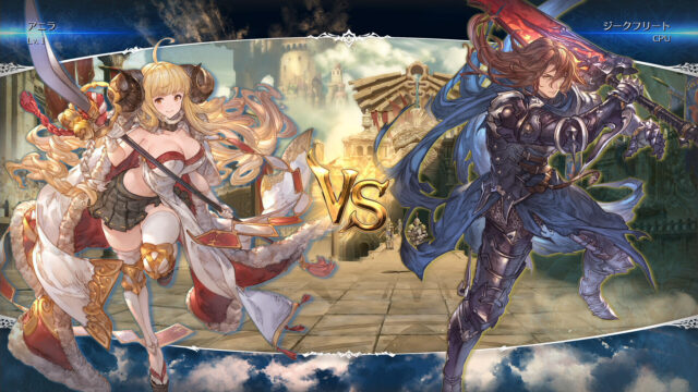 Granblue Fantasy Versus: Rising si aggiorna – Arriva 2B da NieR:Automata