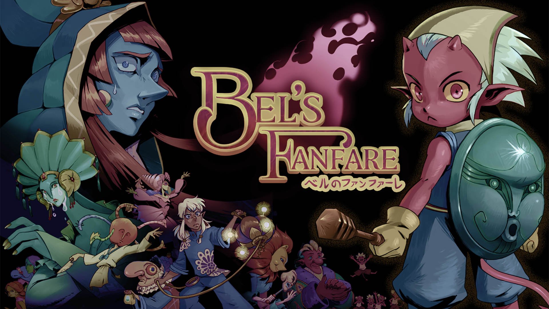 Concept art di Bel's Fanfare con il protagonista in un'ambientazione fantasy colorata