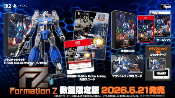 Immagine promozionale di FZ: Formation Z con il mech Ixpel in entrambe le sue forme, robot e jet, in azione