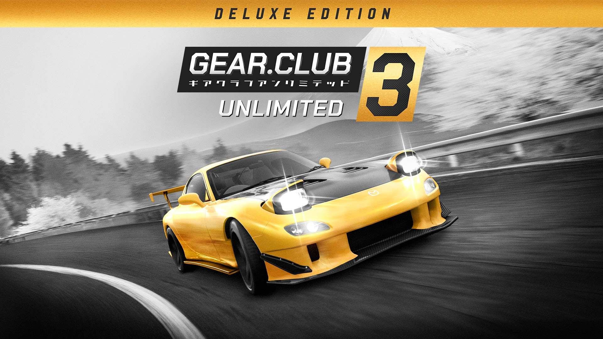Immagine di copertina di Gear.Club Unlimited 3 con auto sportive su una strada panoramica, evidenziando il lancio su Nintendo Switch 2.