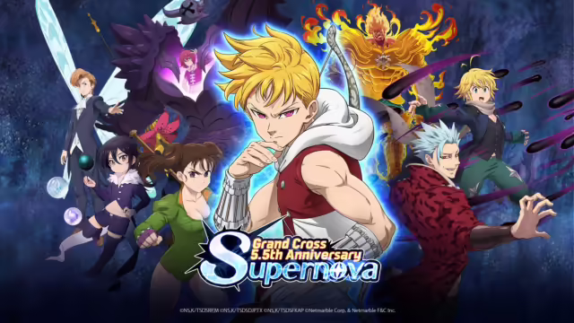 L'eroe Nightmare Salos nel gioco The Seven Deadly Sins: Grand Cross