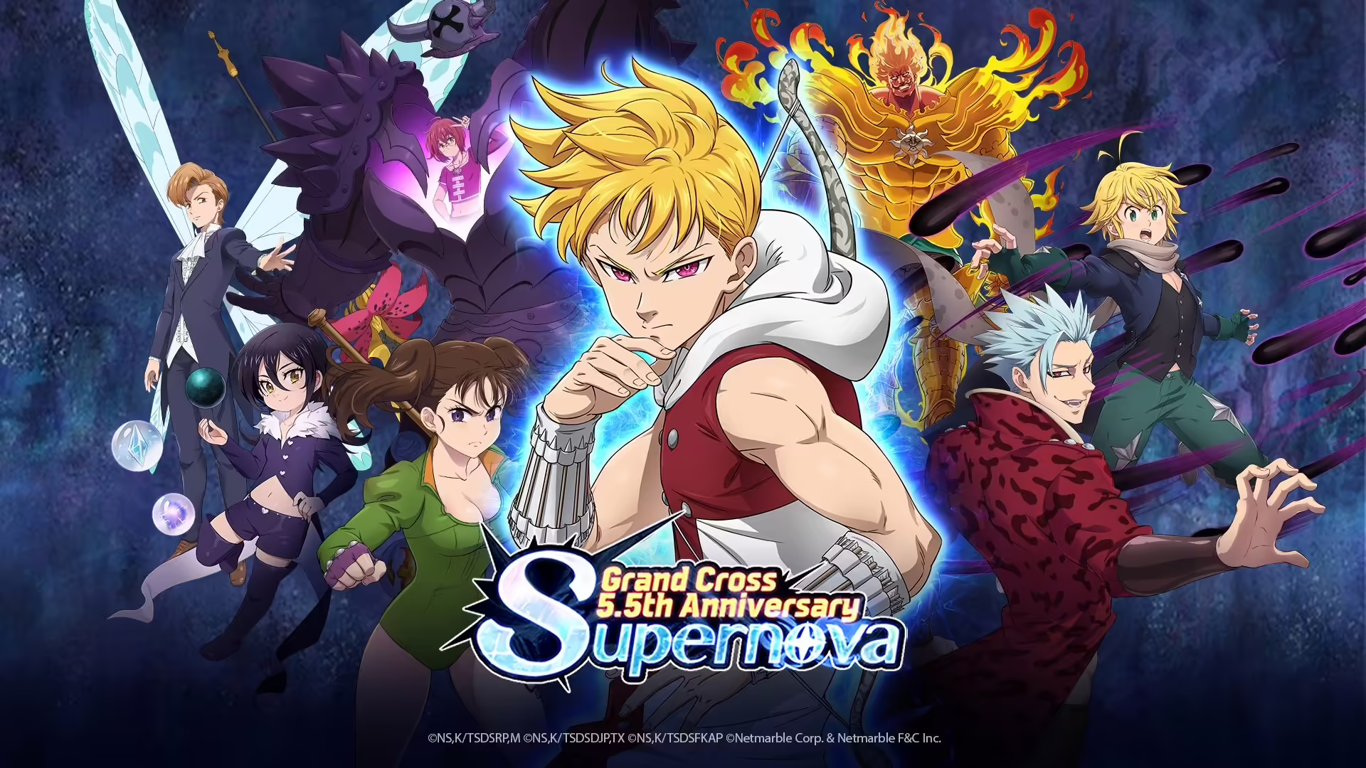 L'eroe Nightmare Salos nel gioco The Seven Deadly Sins: Grand Cross