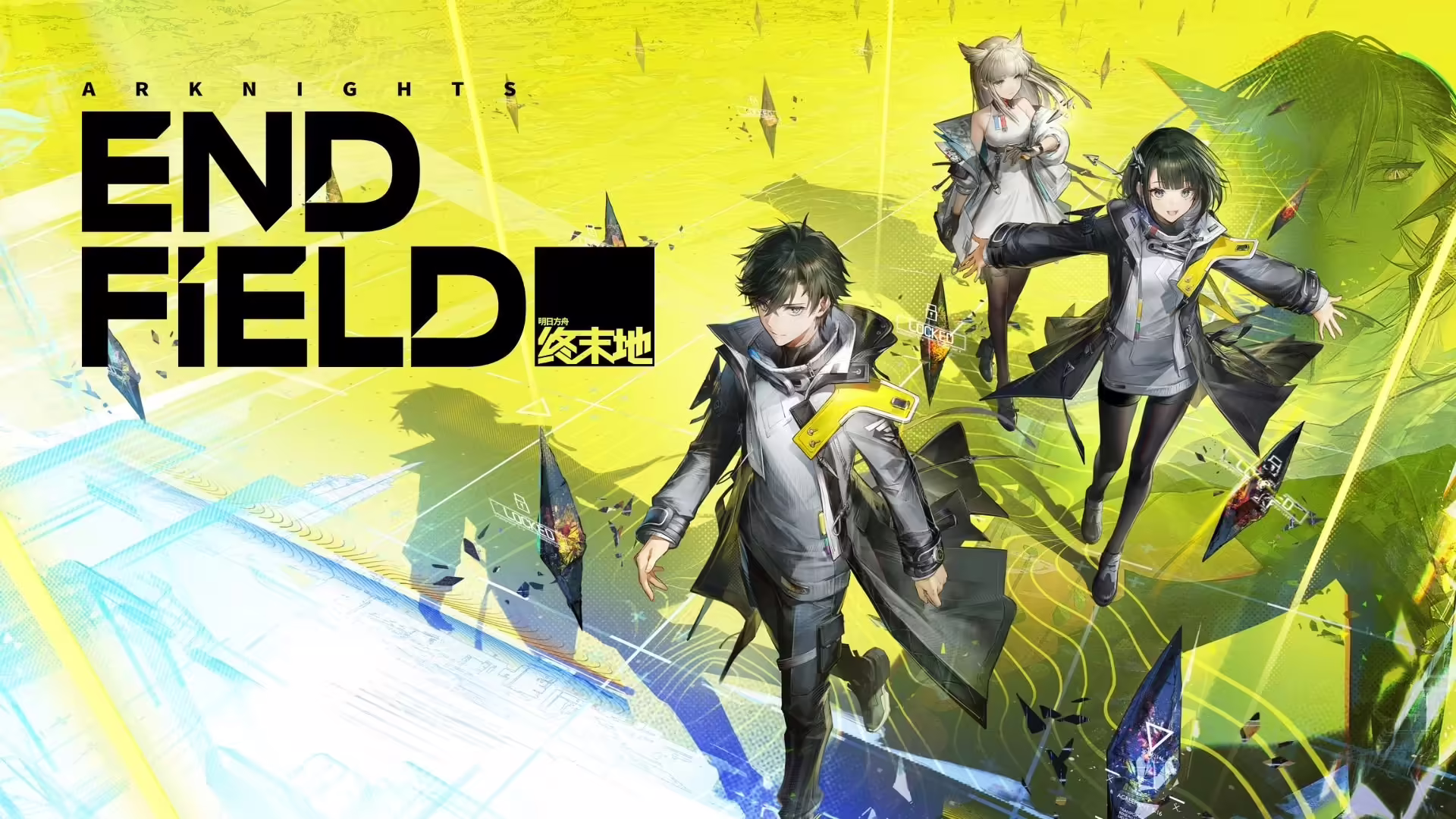 Lo stand di Arknights: Endfield alla Gamescom 2026 con schermi LED e installazioni industriali