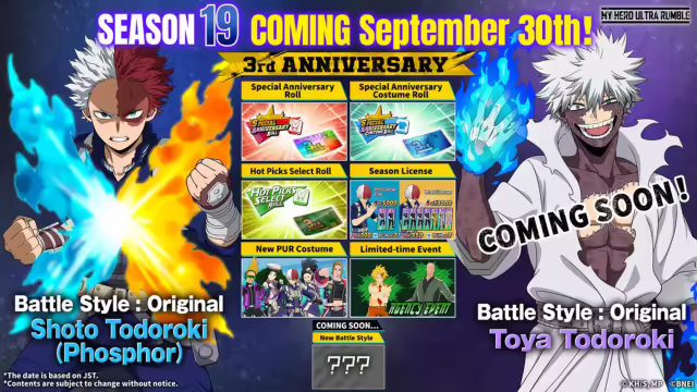 Shoto Todoroki utilizza la tecnica Phosphor in My Hero Ultra Rumble Season 19