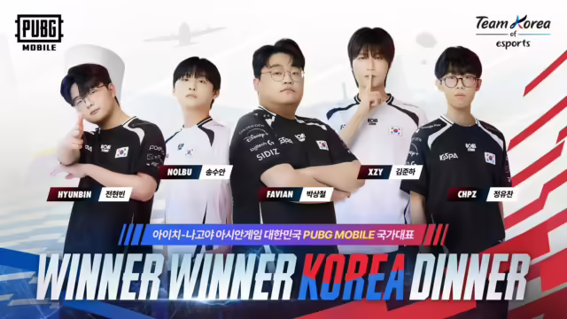 I dodici team finalisti di PUBG Mobile pronti per i Giochi Asiatici 2026