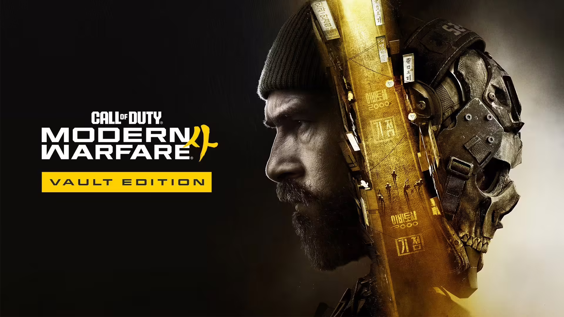 Erling Haaland e Aitch giocano a Call of Duty Modern Warfare 4 sul divano